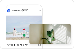 풀스크린 화면에 최적화된 9:16 비율의 인스타 스토리 및 릴스 콘텐츠 제작 사례